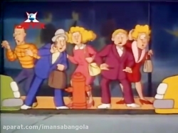 کاراگاه گجت قسمت 8